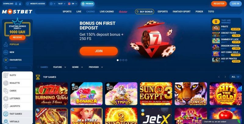 Отзыв о Mostbet 2026 — Футбольные коэффициенты, награды и ставки в режиме реального времени